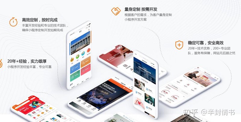 网络技术工程师证书:你准备好迎接挑战了吗?