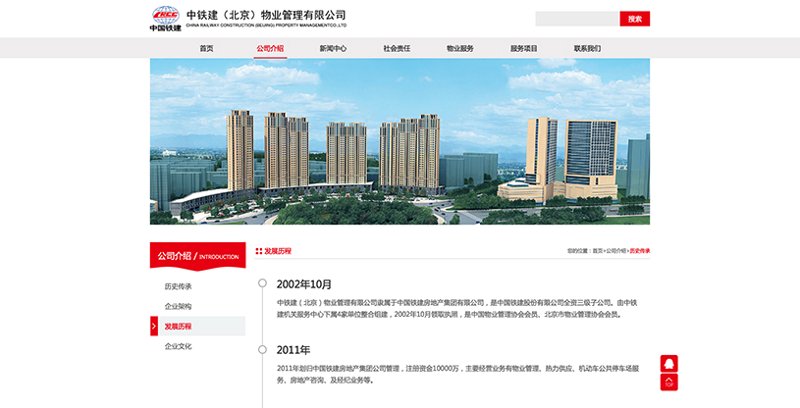 云计算运维：求职者的挑战与机遇