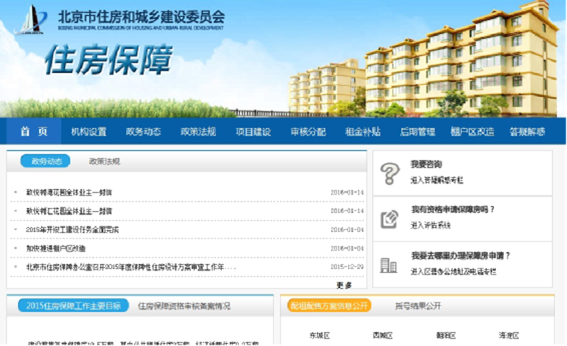 云计算运维岗位真的有那么火吗？听听从业者的亲身经历
